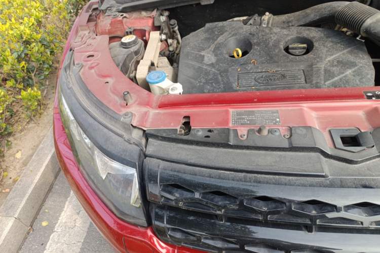 Used Land Rover Range Evoque 2014 2.0T 5-Door Ignite Edition Engine Bay Right