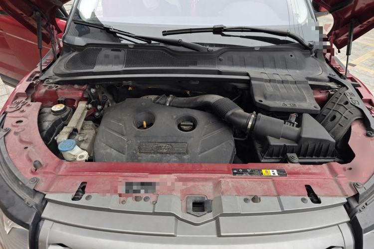 Used Land Rover Range Evoque 2014 2.0T 5-Door YAOZHEN Edition Engine Bay
