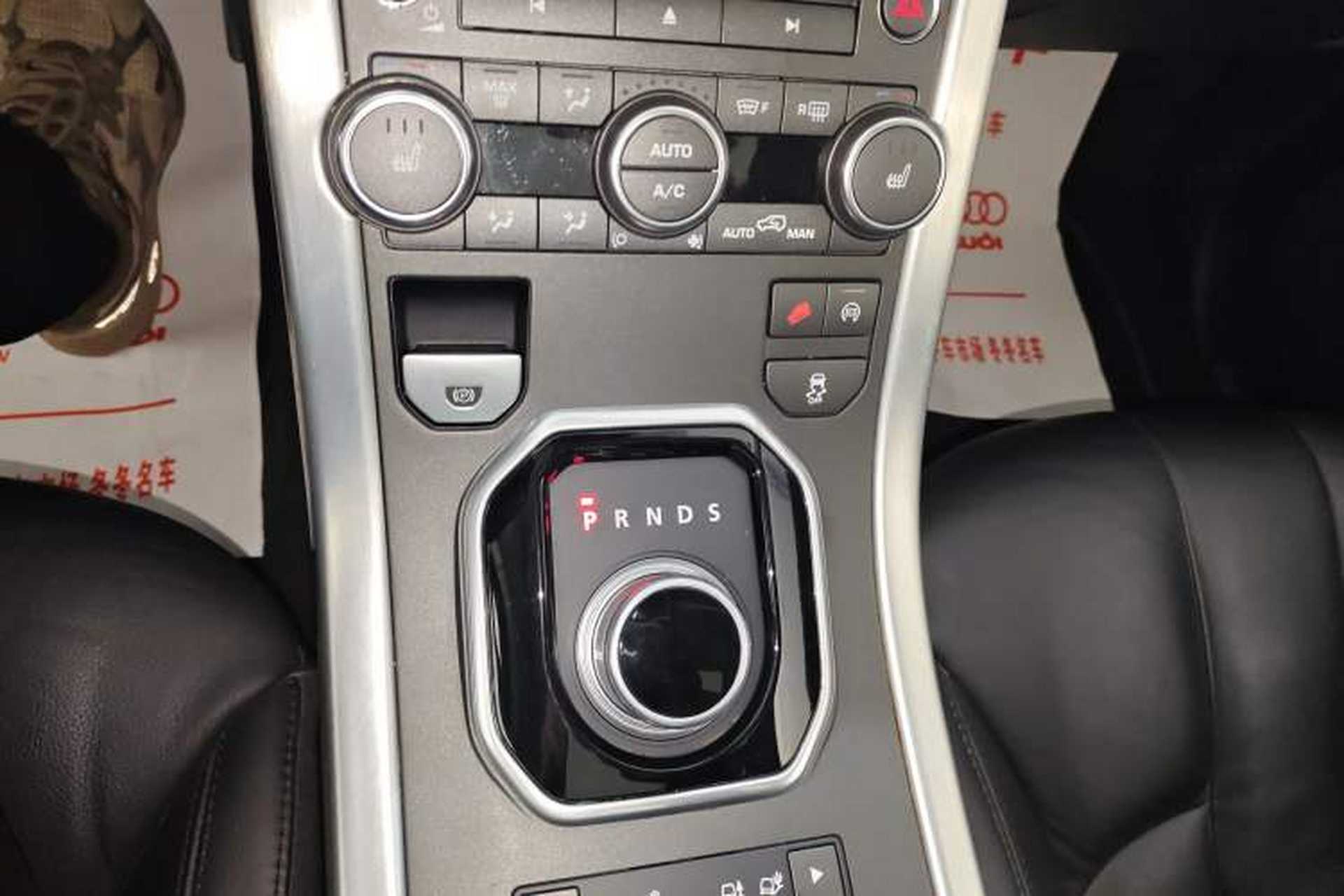 Used Land Rover Range Evoque 2014 2.0T 5-Door Luxury Edition Gear Lever