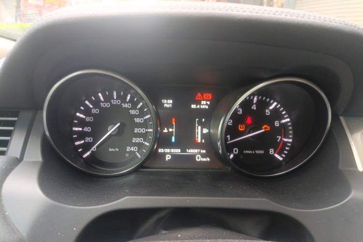 Used Land Rover Range Evoque 2014 2.0T 5-Door Luxury Edition Instrument Cluster