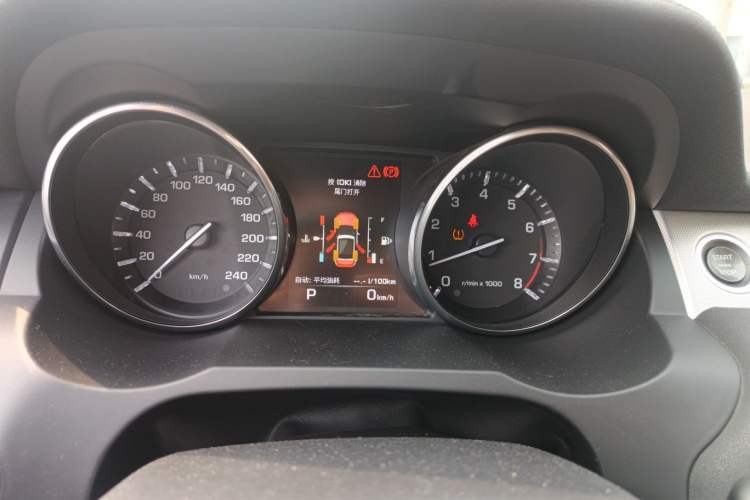 Used Land Rover Range Evoque 2014 2.0T 5-Door Ignite Edition Instrument Cluster