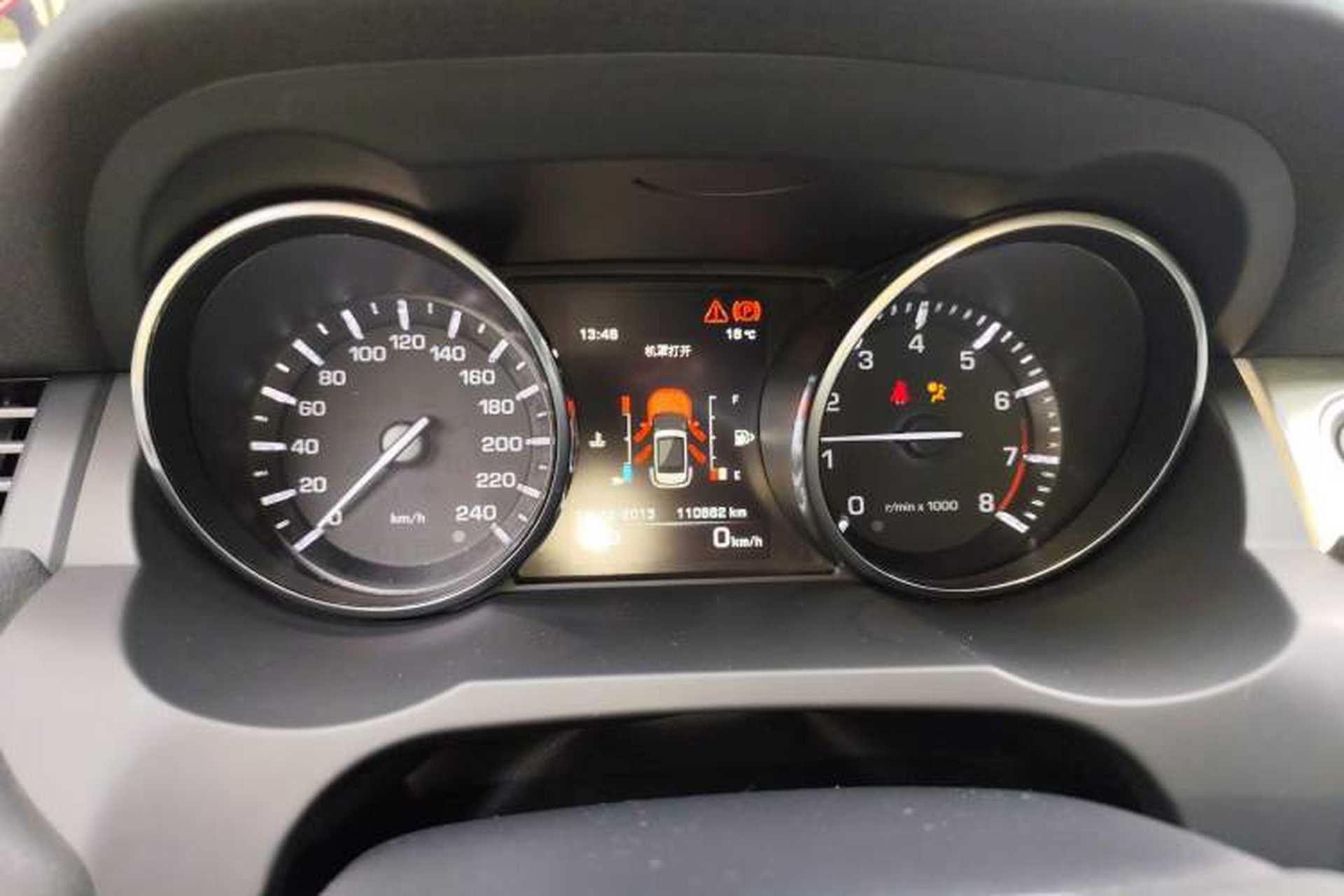 Used Land Rover Range Evoque 2014 2.0T 5-Door Luxury Edition Instrument Cluster