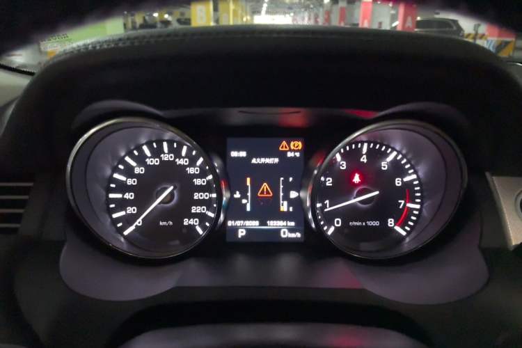 Used Land Rover Range Evoque 2014 2.0T 5-Door Ignite Edition Instrument Cluster