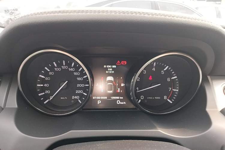 Used Land Rover Range Evoque 2014 2.0T 5-Door Ignite Edition Instrument Cluster
