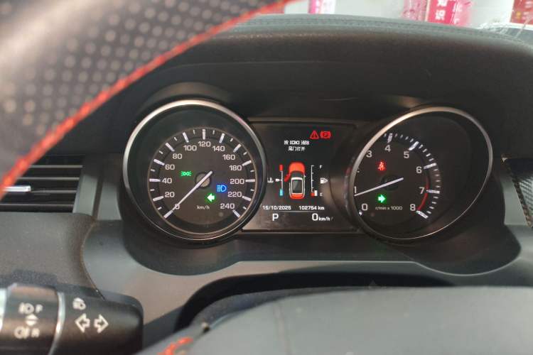 Used Land Rover Range Evoque 2014 2.0T 5-Door YAOZHEN Edition Instrument Cluster