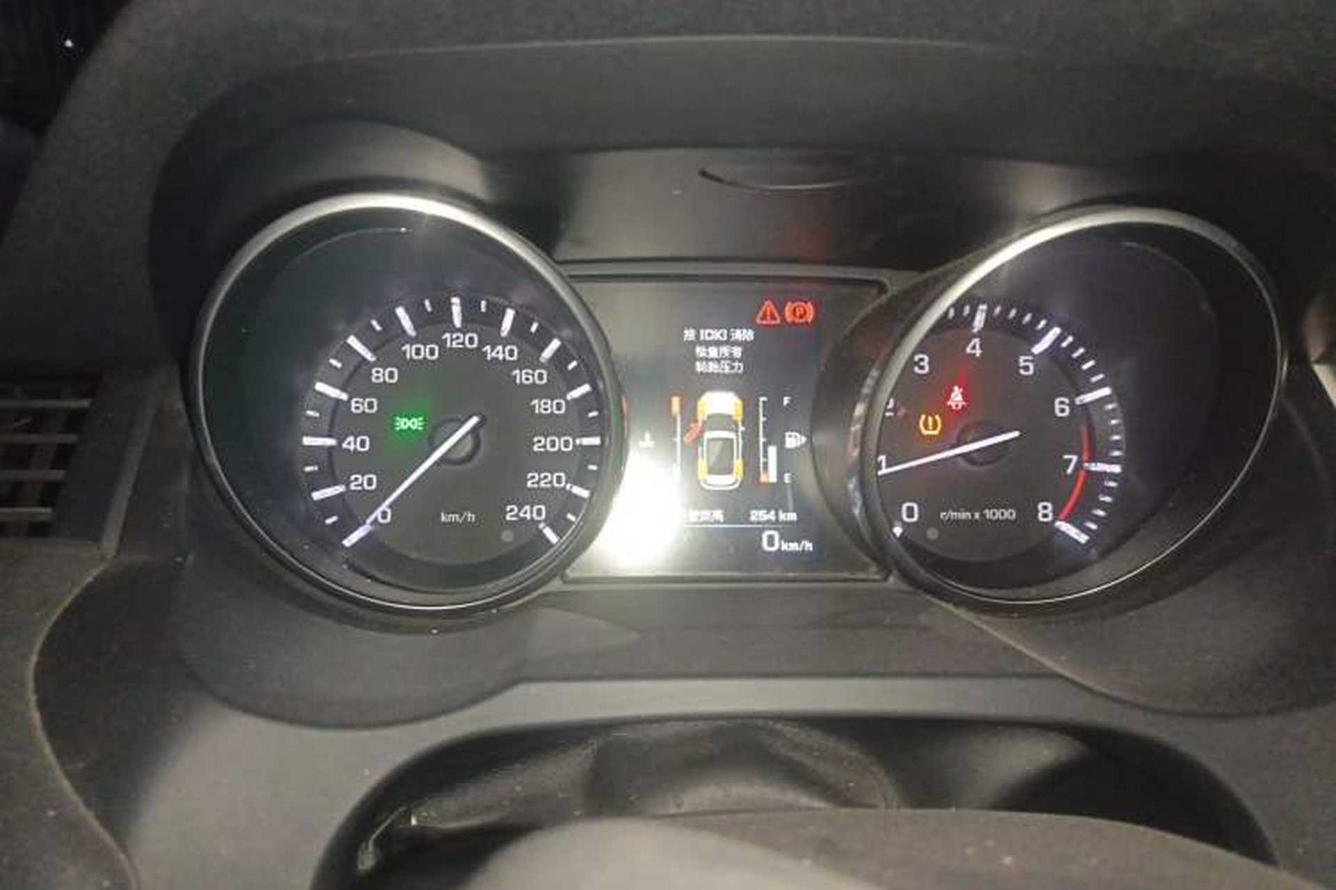 Used Land Rover Range Evoque 2014 2.0T 5-Door Luxury Edition Instrument Cluster