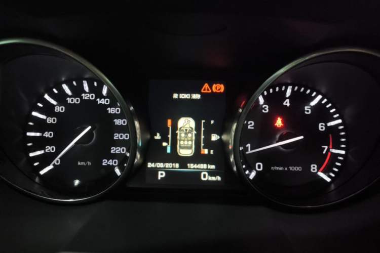 Used Land Rover Range Evoque 2014 2.0T 5-Door YAOZHEN Edition Instrument Cluster