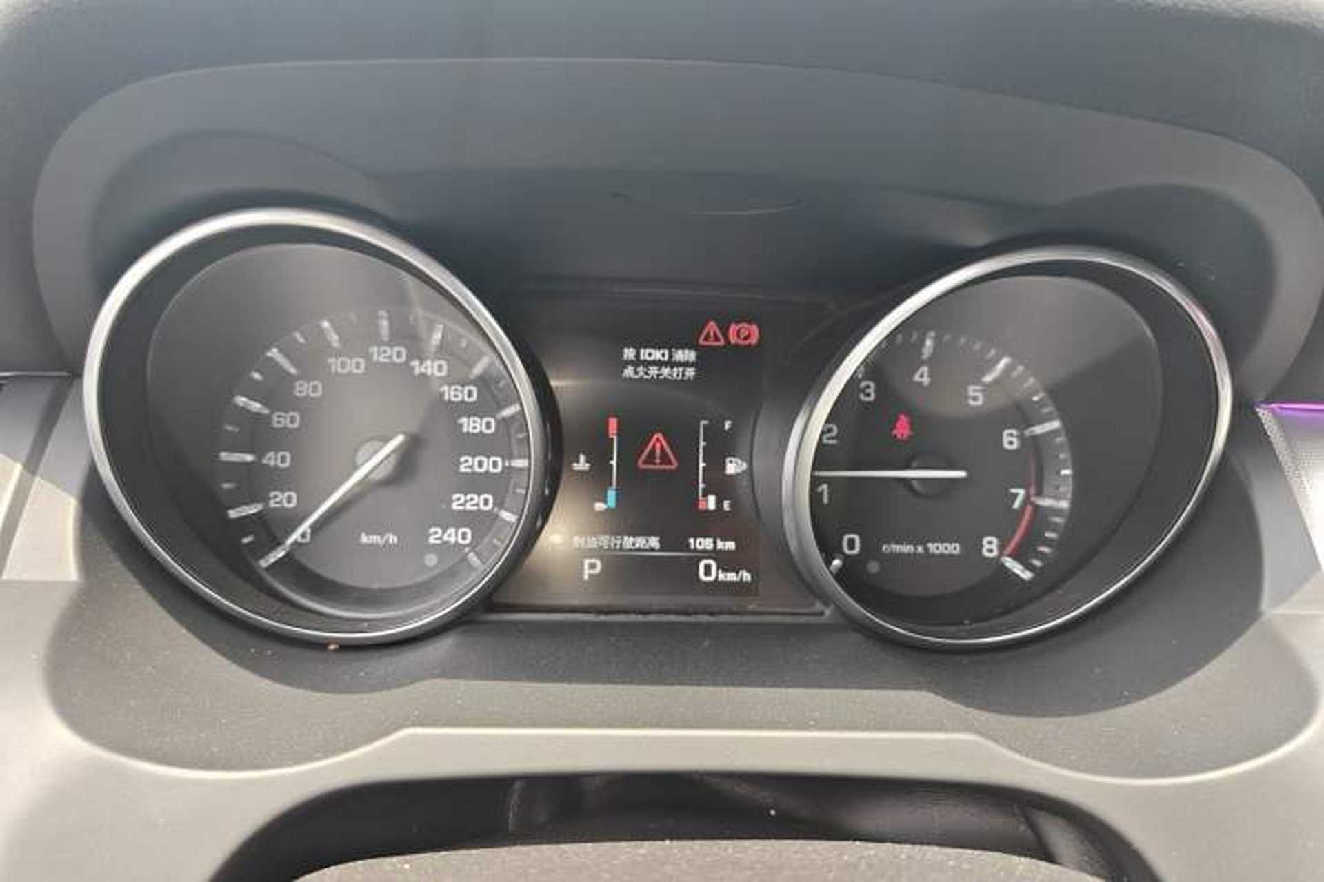 Used Land Rover Range Evoque 2014 2.0T 5-Door Ignite Edition Instrument Cluster