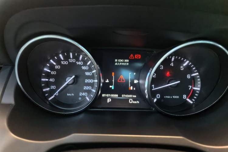 Used Land Rover Range Evoque 2014 2.0T 5-Door Luxury Edition Instrument Cluster