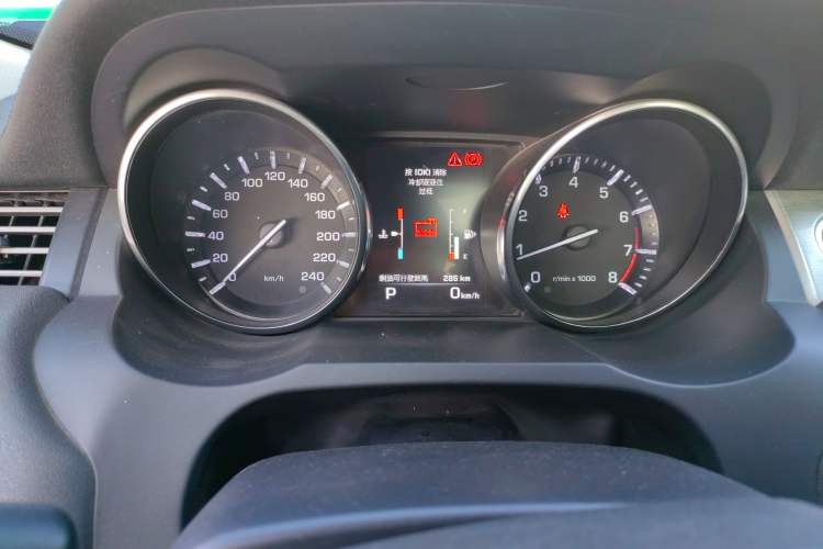 Used Land Rover Range Evoque 2014 2.0T 5-Door YAOZHEN Edition Instrument Cluster