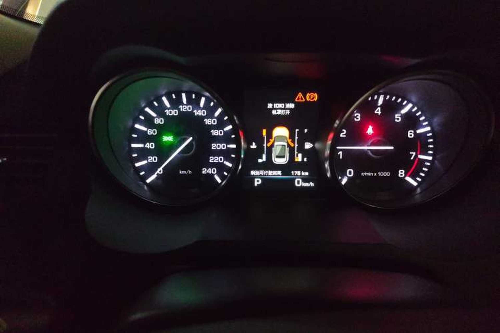 Used Land Rover Range Evoque 2014 2.0T 5-Door Ignite Edition Instrument Cluster