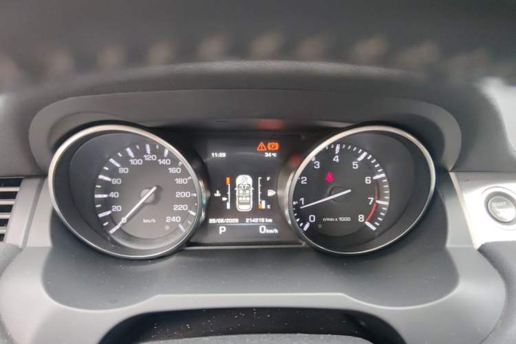 Used Land Rover Range Evoque 2014 2.0T 5-Door Ignite Edition Instrument Cluster