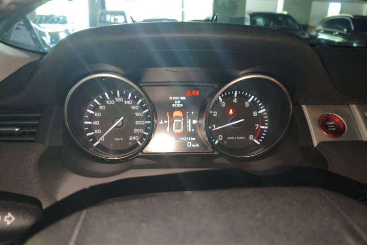 Used Land Rover Range Evoque 2014 2.0T 5-Door Ignite Edition Instrument Cluster