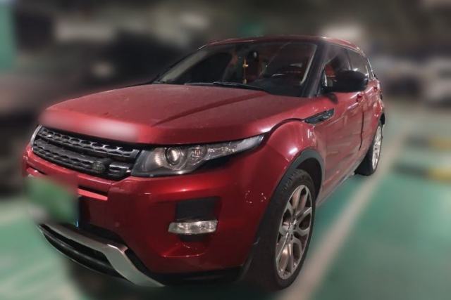 Used Land Rover Range Evoque 2014 2.0T 5-Door Ignite Edition