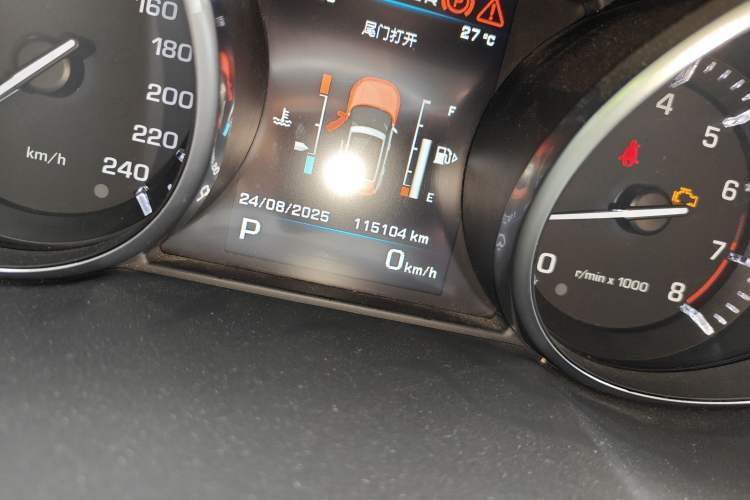 Used Land Rover Range Evoque 2014 2.0T 5-Door Christmas Limited Edition Odometer Close Up