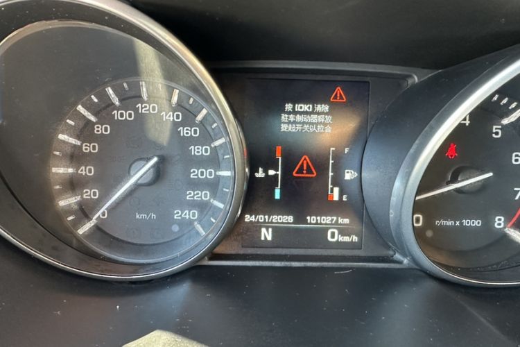 Used Land Rover Range Evoque 2014 2.0T 5-Door YAOZHEN Edition Odometer Close Up