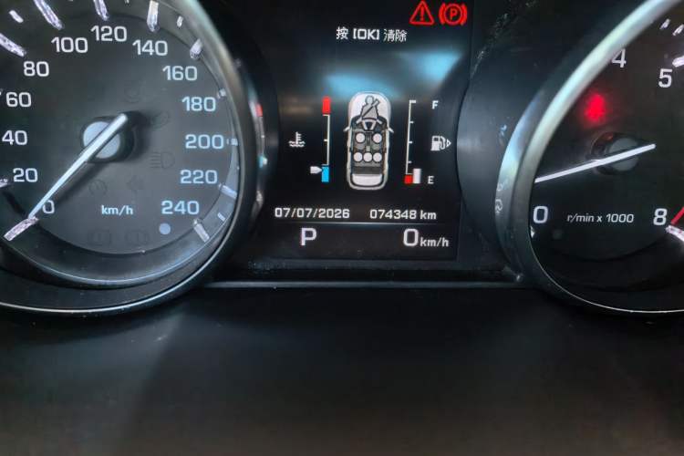 Used Land Rover Range Evoque 2014 2.0T 5-Door Luxury Edition Odometer Close Up