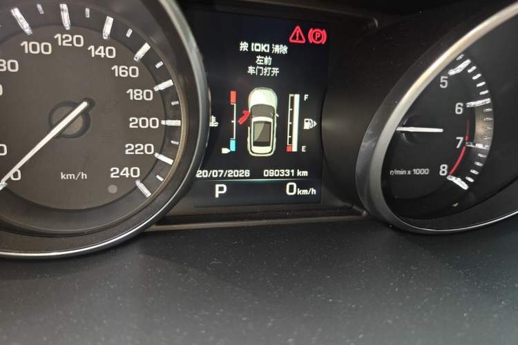 Used Land Rover Range Evoque 2014 2.0T 5-Door Luxury Edition Odometer Close Up