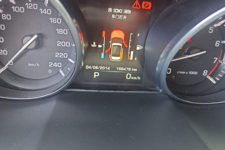 Used Land Rover Range Evoque 2014 2.0T 5-Door Ignite Edition Odometer Close Up