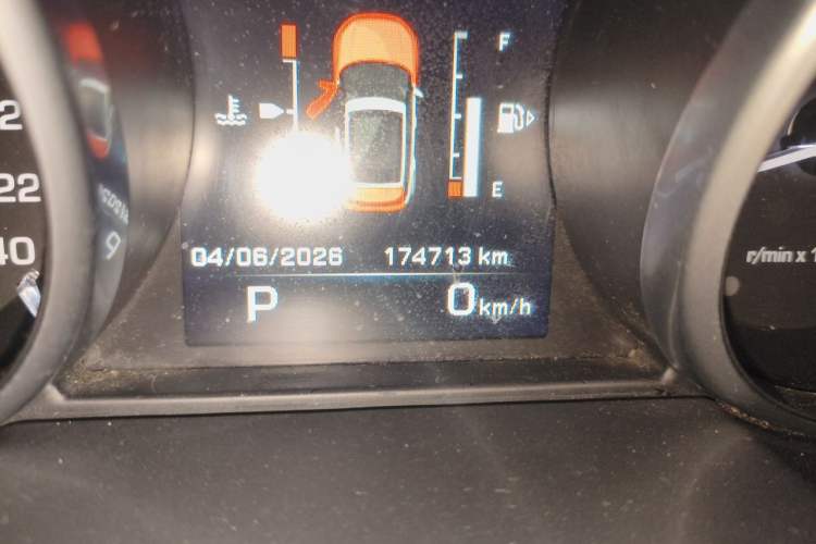 Used Land Rover Range Evoque 2014 2.0T 5-Door Ignite Edition Odometer Close Up