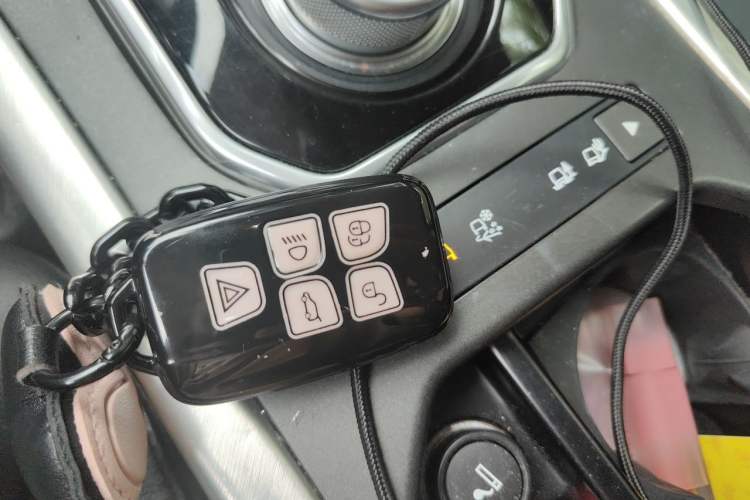 Used Land Rover Range Evoque 2014 2.0T 5-Door Luxury Edition Vehicle Key