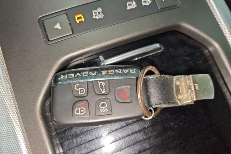 Used Land Rover Range Evoque 2014 2.0T 5-Door Christmas Limited Edition Vehicle Key