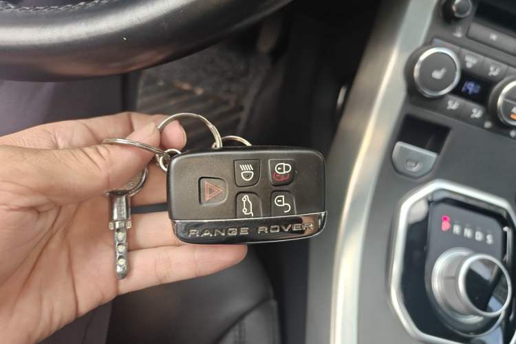 Used Land Rover Range Evoque 2014 2.0T 5-Door Luxury Edition Vehicle Key