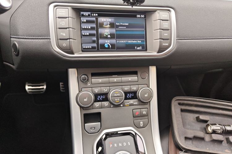 Used Land Rover Range Evoque 2014 2.0T 5-Door Ignite Edition Audio And AC Panel