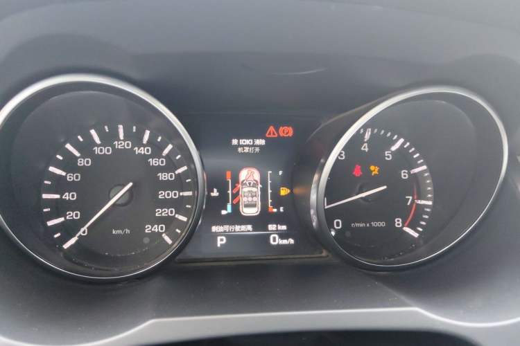 Used Land Rover Range Evoque 2014 2.0T 5-Door Ignite Edition Instrument Cluster