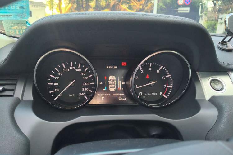 Used Land Rover Range Evoque 2014 2.0T 5-Door Ignite Edition Instrument Cluster