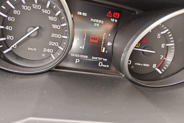 Used Land Rover Range Evoque 2014 2.0T 5-Door Ignite Edition Odometer Close Up