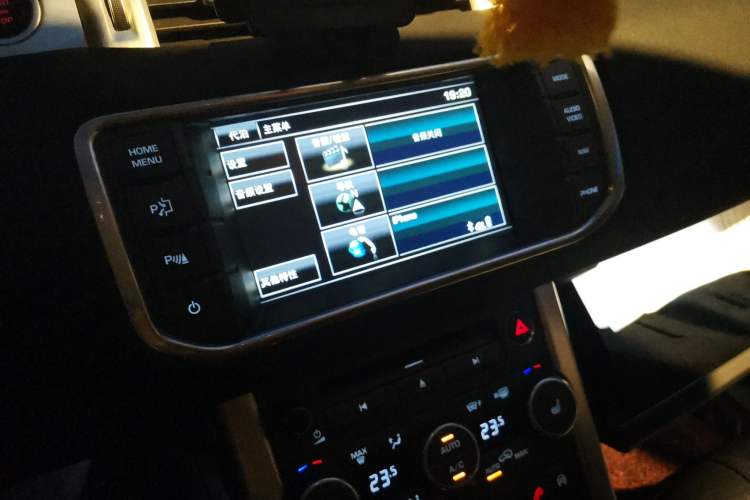 Used Land Rover Range Evoque 2014 2.0T 5-Door YAOZHEN Edition Audio And AC Panel