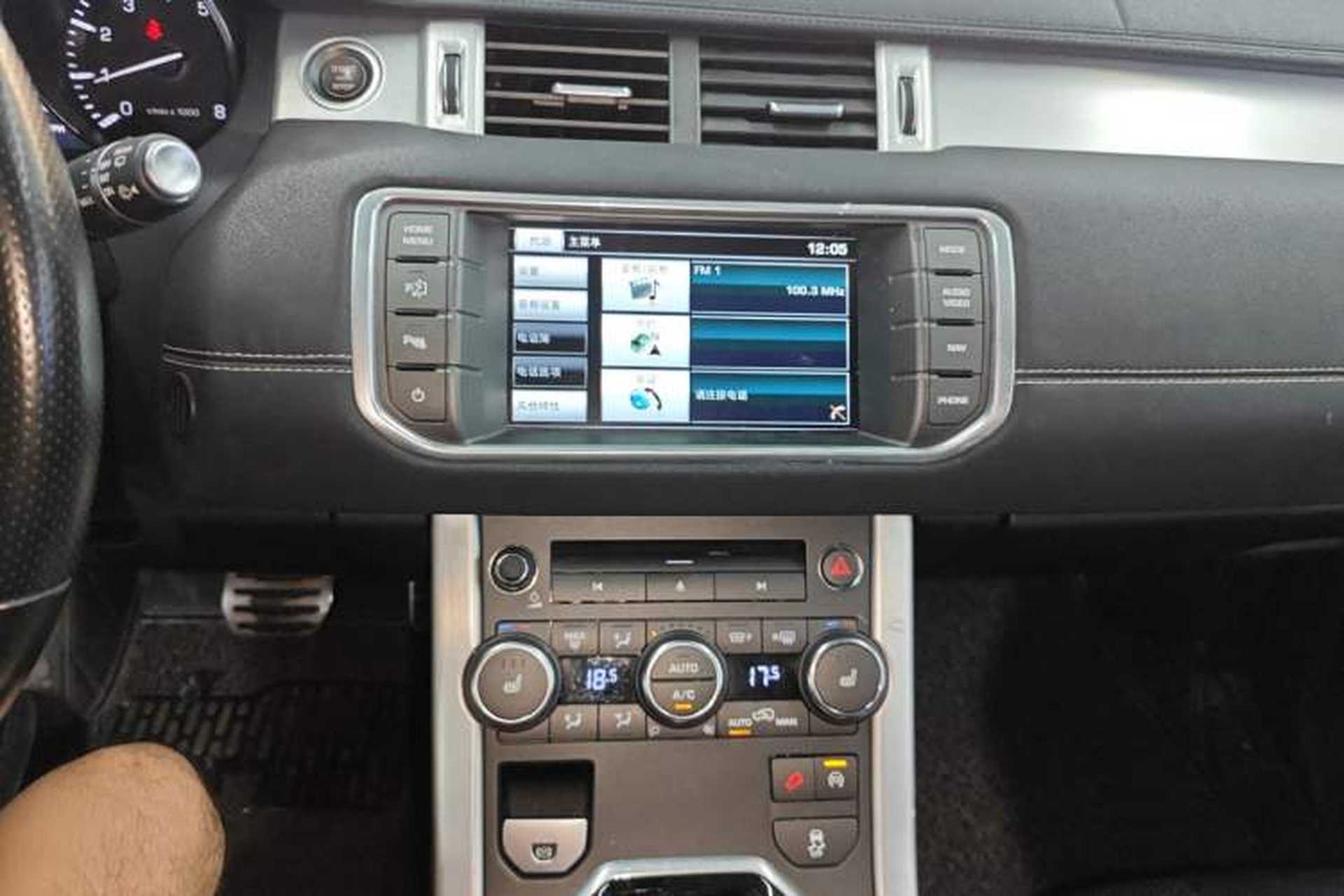 Used Land Rover Range Evoque 2014 2.0T 5-Door Ignite Edition Audio And AC Panel