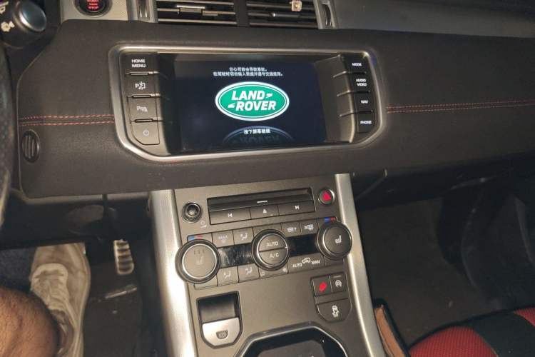 Used Land Rover Range Evoque 2014 2.0T 5-Door Ignite Edition Audio And AC Panel