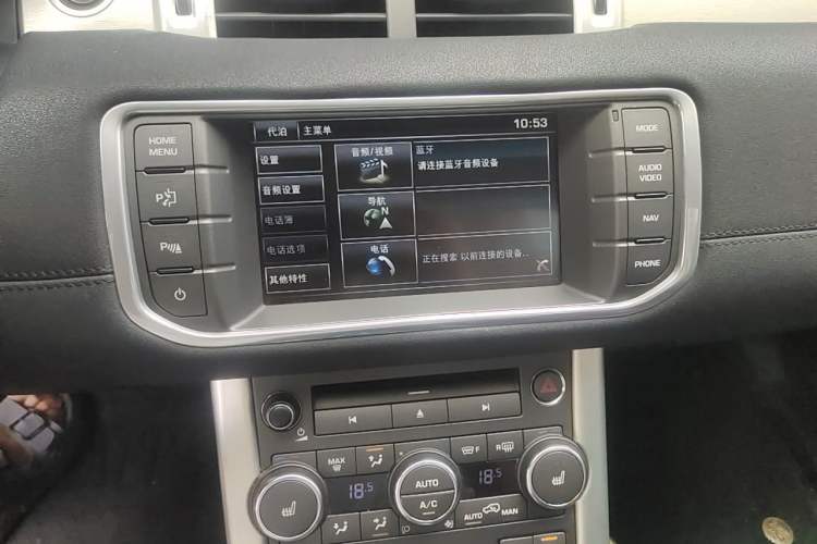 Used Land Rover Range Evoque 2014 2.0T 5-Door Luxury Edition Audio And AC Panel