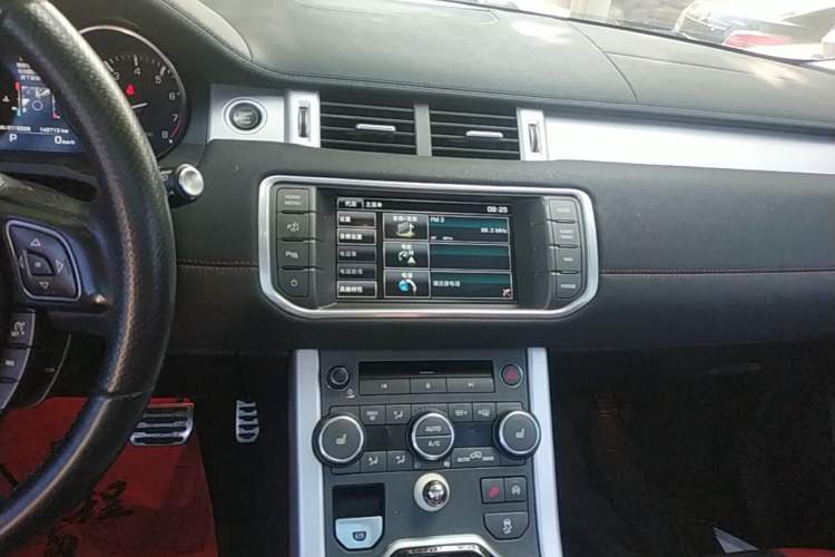 Used Land Rover Range Evoque 2014 2.0T 5-Door Ignite Edition Audio And AC Panel