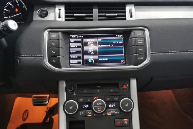 Used Land Rover Range Evoque 2014 2.0T 5-Door Ignite Edition Audio And AC Panel