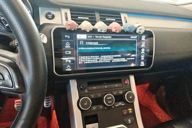 Used Land Rover Range Evoque 2014 2.0T 5-Door Ignite Edition Audio And AC Panel