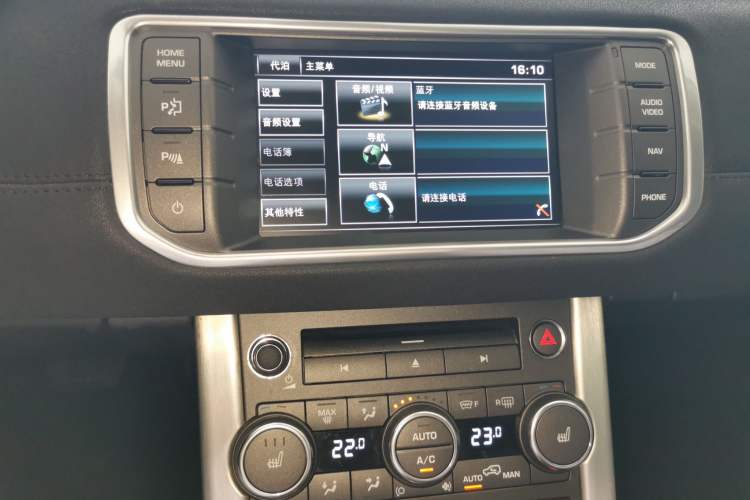 Used Land Rover Range Evoque 2014 2.0T 5-Door YAOZHEN Edition Audio And AC Panel