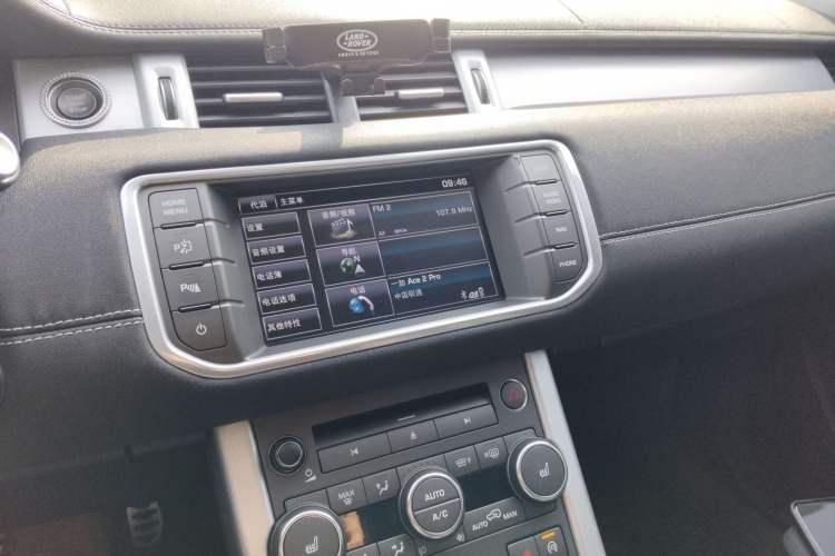 Used Land Rover Range Evoque 2014 2.0T 5-Door Ignite Edition Audio And AC Panel