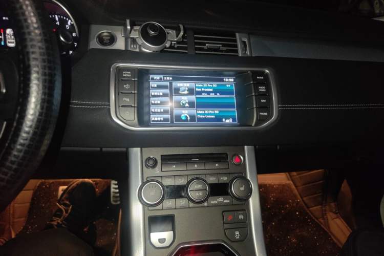 Used Land Rover Range Evoque 2014 2.0T 5-Door Ignite Edition Audio And AC Panel