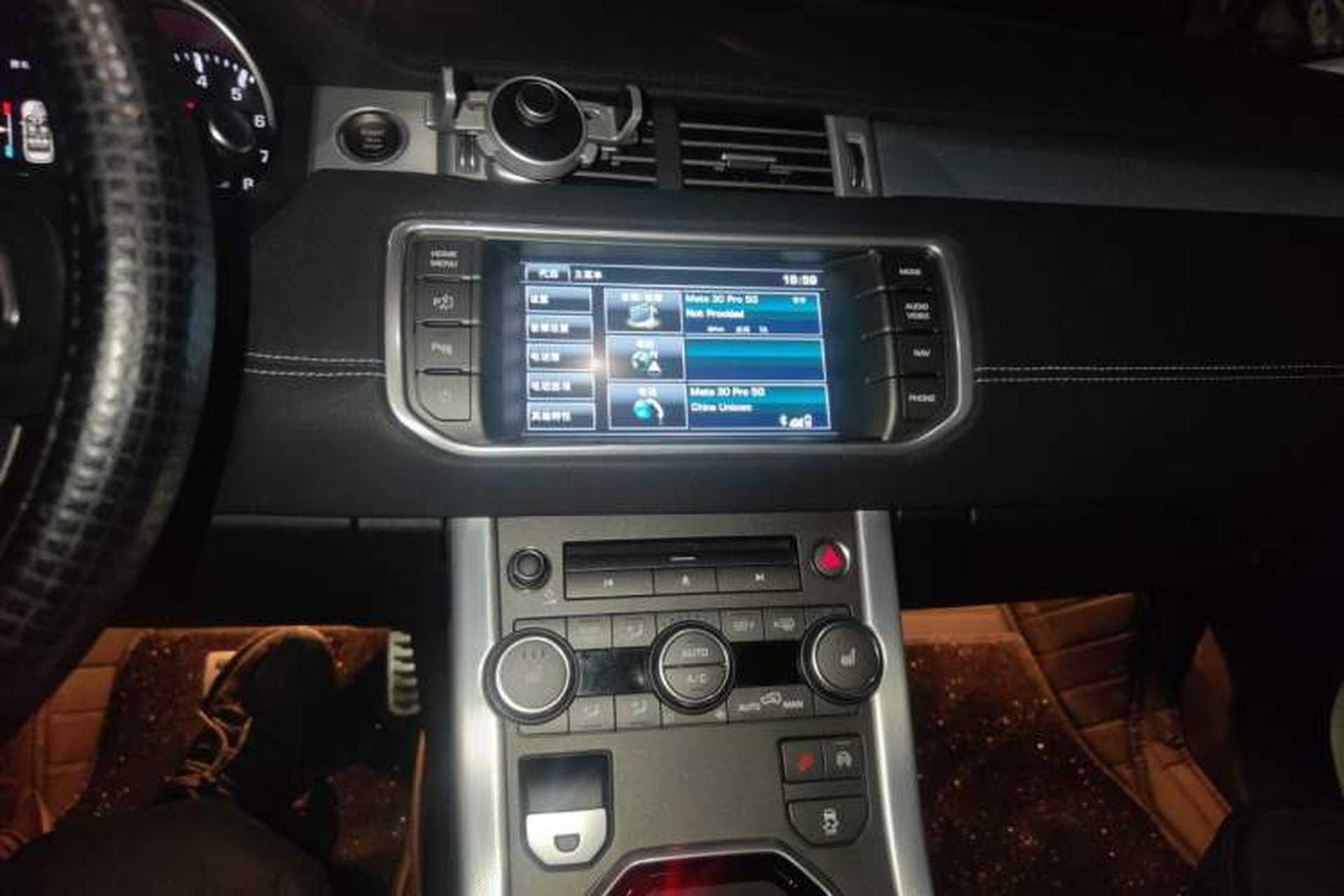 Used Land Rover Range Evoque 2014 2.0T 5-Door Ignite Edition Audio And AC Panel