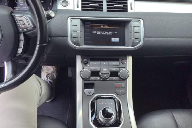 Used Land Rover Range Evoque 2014 2.0T 5-Door YAOZHEN Edition Audio And AC Panel