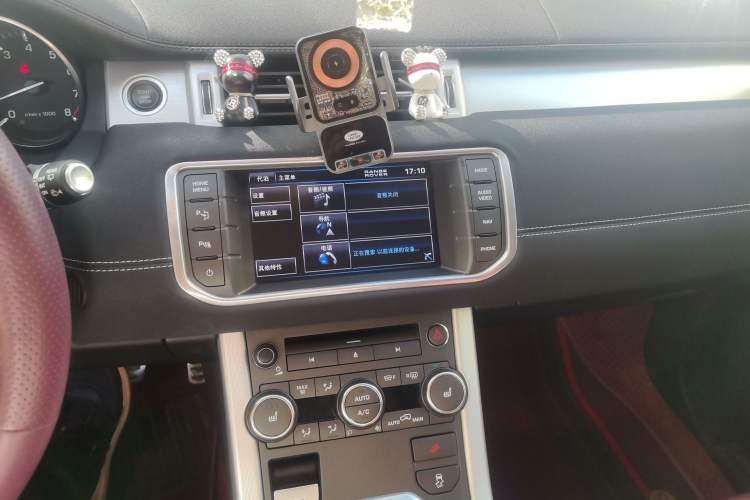Used Land Rover Range Evoque 2014 2.0T 5-Door Christmas Limited Edition Audio And AC Panel