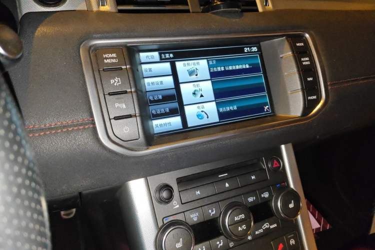 Used Land Rover Range Evoque 2014 2.0T 5-Door Ignite Edition Audio And AC Panel