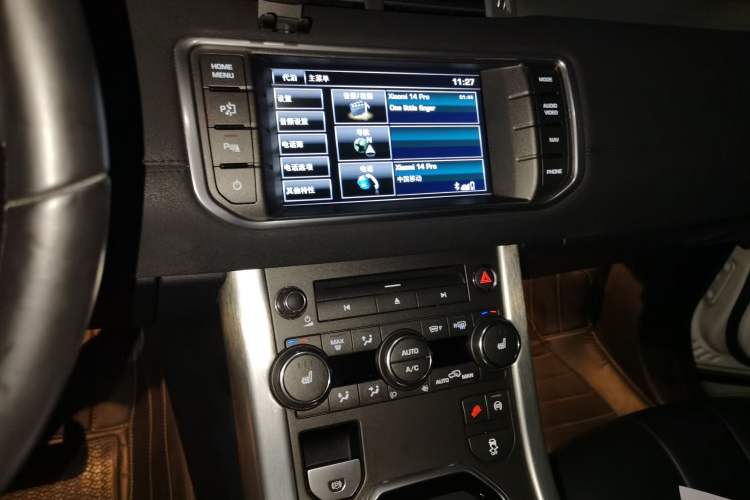 Used Land Rover Range Evoque 2014 2.0T 5-Door YAOZHEN Edition Audio And AC Panel