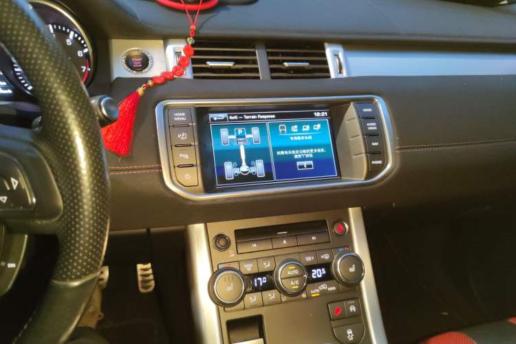 Used Land Rover Range Evoque 2014 2.0T 5-Door Ignite Edition Audio And AC Panel
