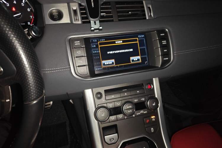 Used Land Rover Range Evoque 2014 2.0T 5-Door Ignite Edition Audio And AC Panel