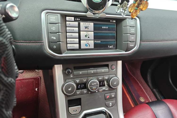 Used Land Rover Range Evoque 2014 2.0T 5-Door Luxury Edition Audio And AC Panel