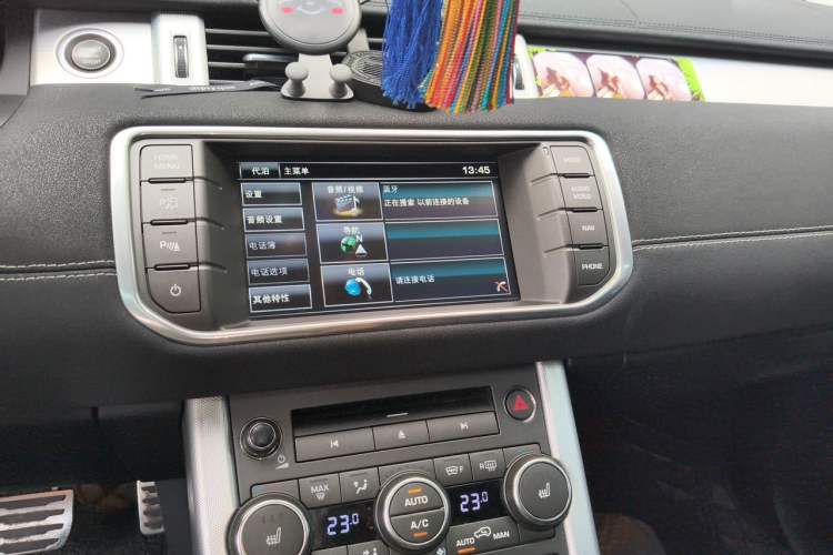 Used Land Rover Range Evoque 2014 2.0T 5-Door Ignite Edition Audio And AC Panel